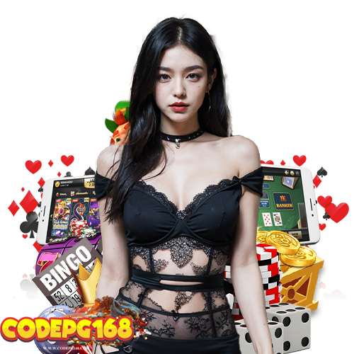 codepg168 ไม่ผ่านเอเย่นต์